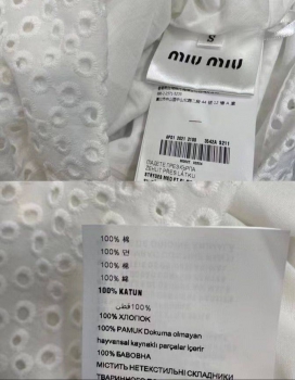 Рубашка Miu Miu Артикул BMS-93768. Вид 4