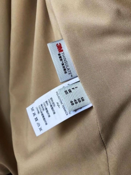 Куртка мужская  Артикул BMS-106483. Вид 4
